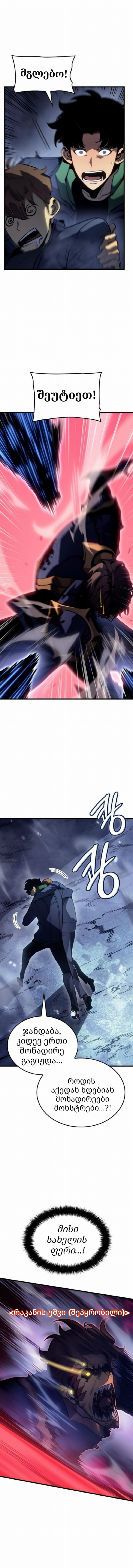 Page (19)